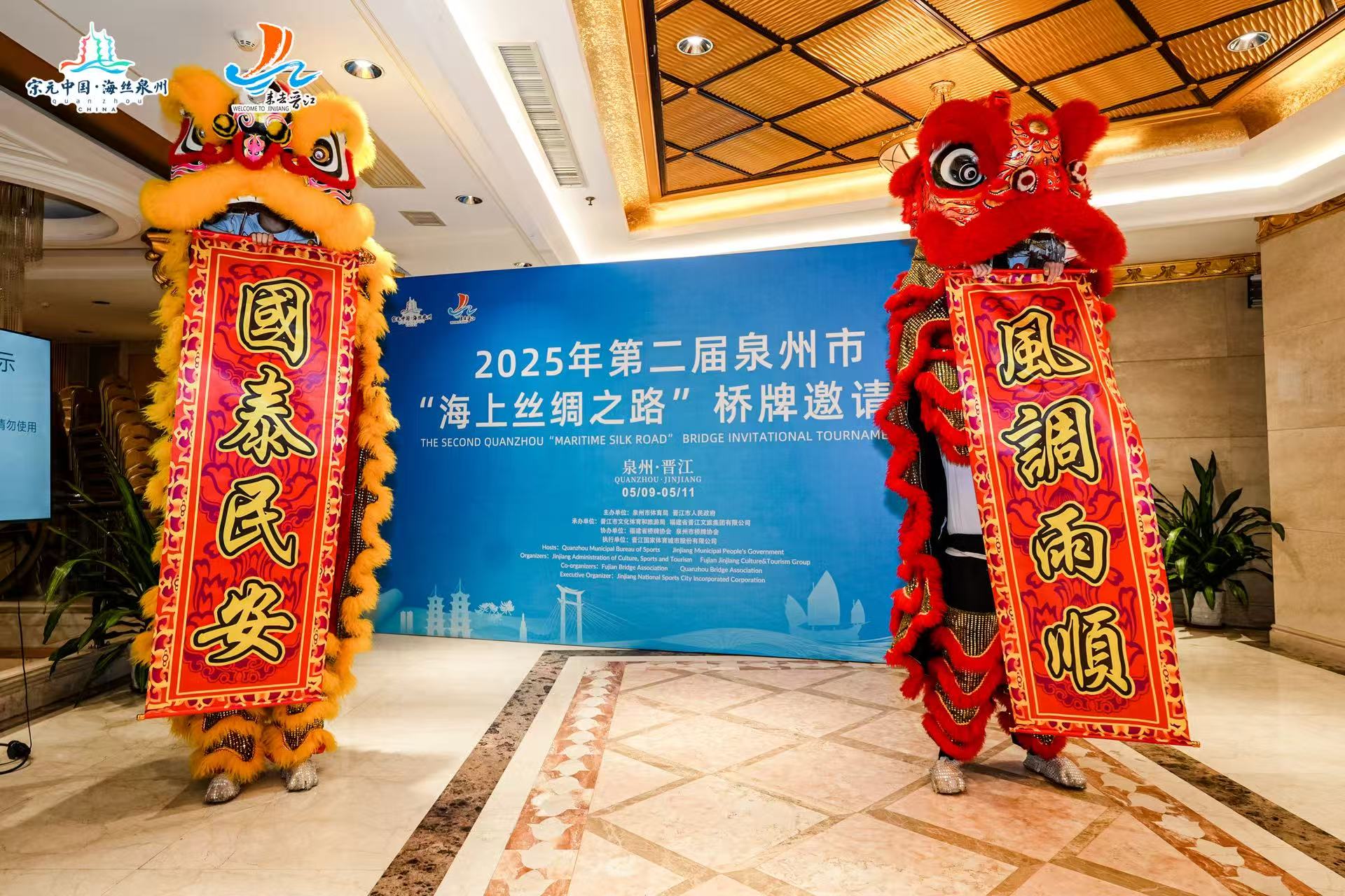 微信图片_20250513104725 微信图片_20250513104725