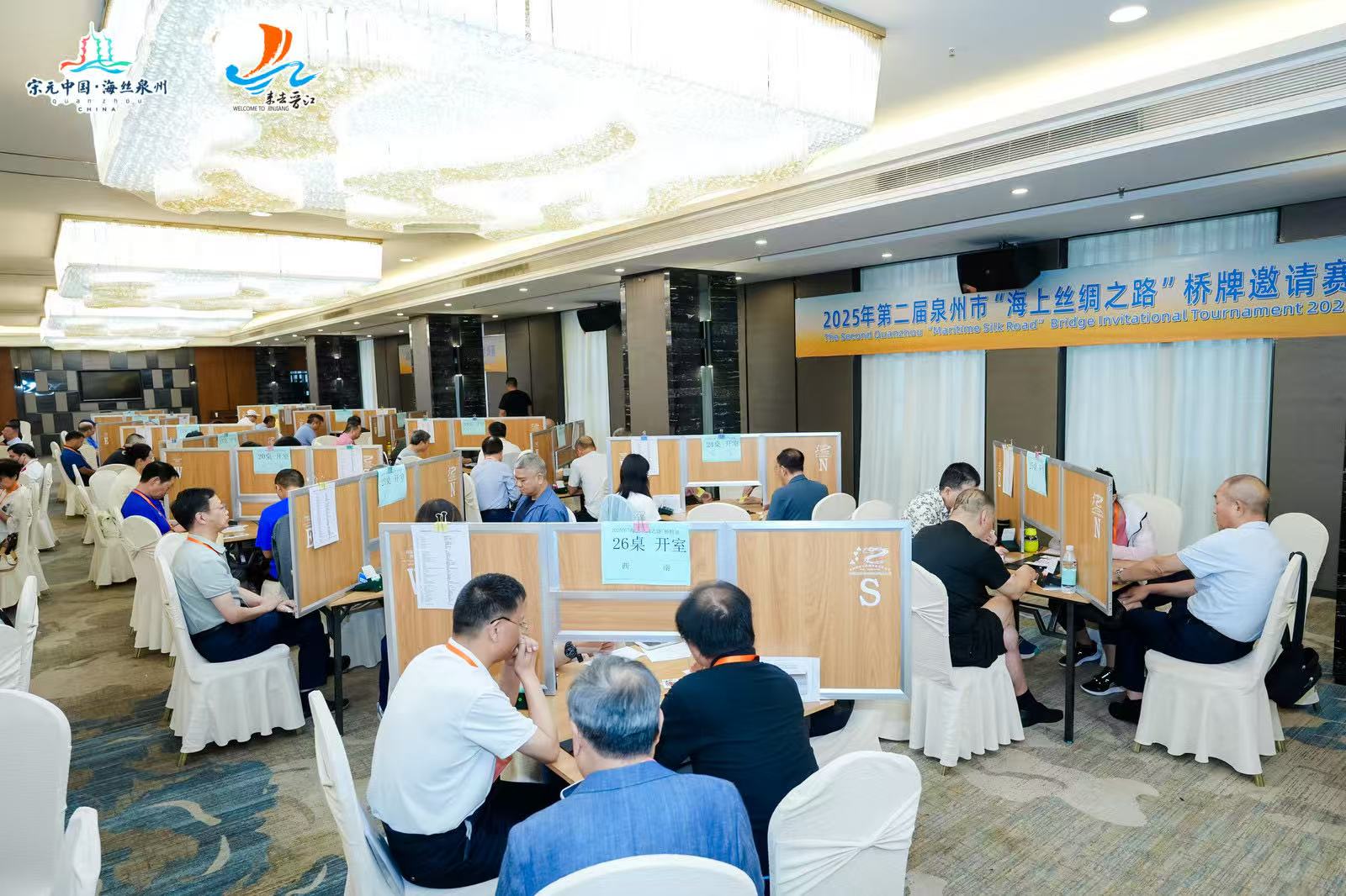 微信图片_20250513104746 微信图片_20250513104746