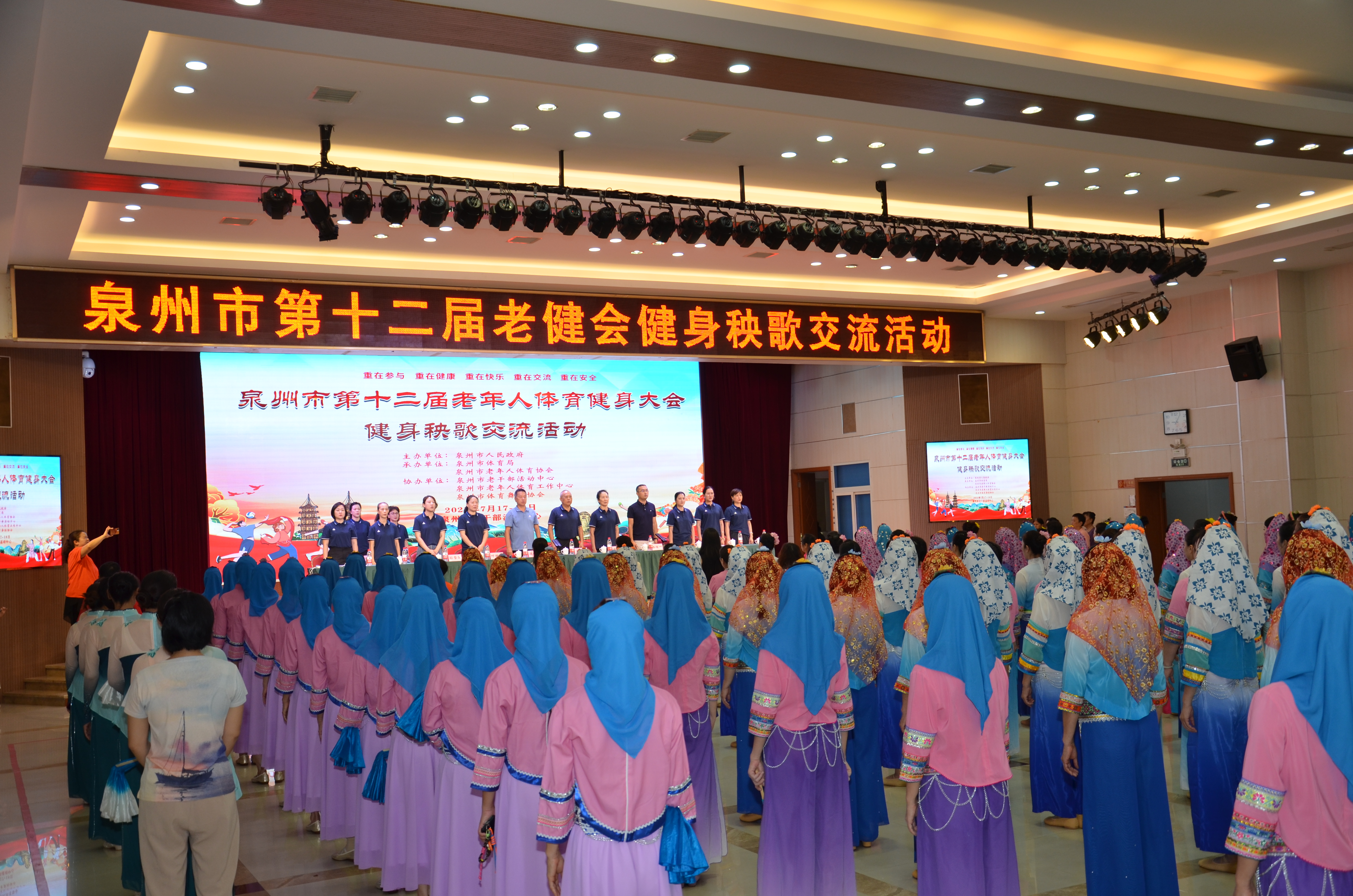 微信图片_20250718170356 微信图片_20250718170356