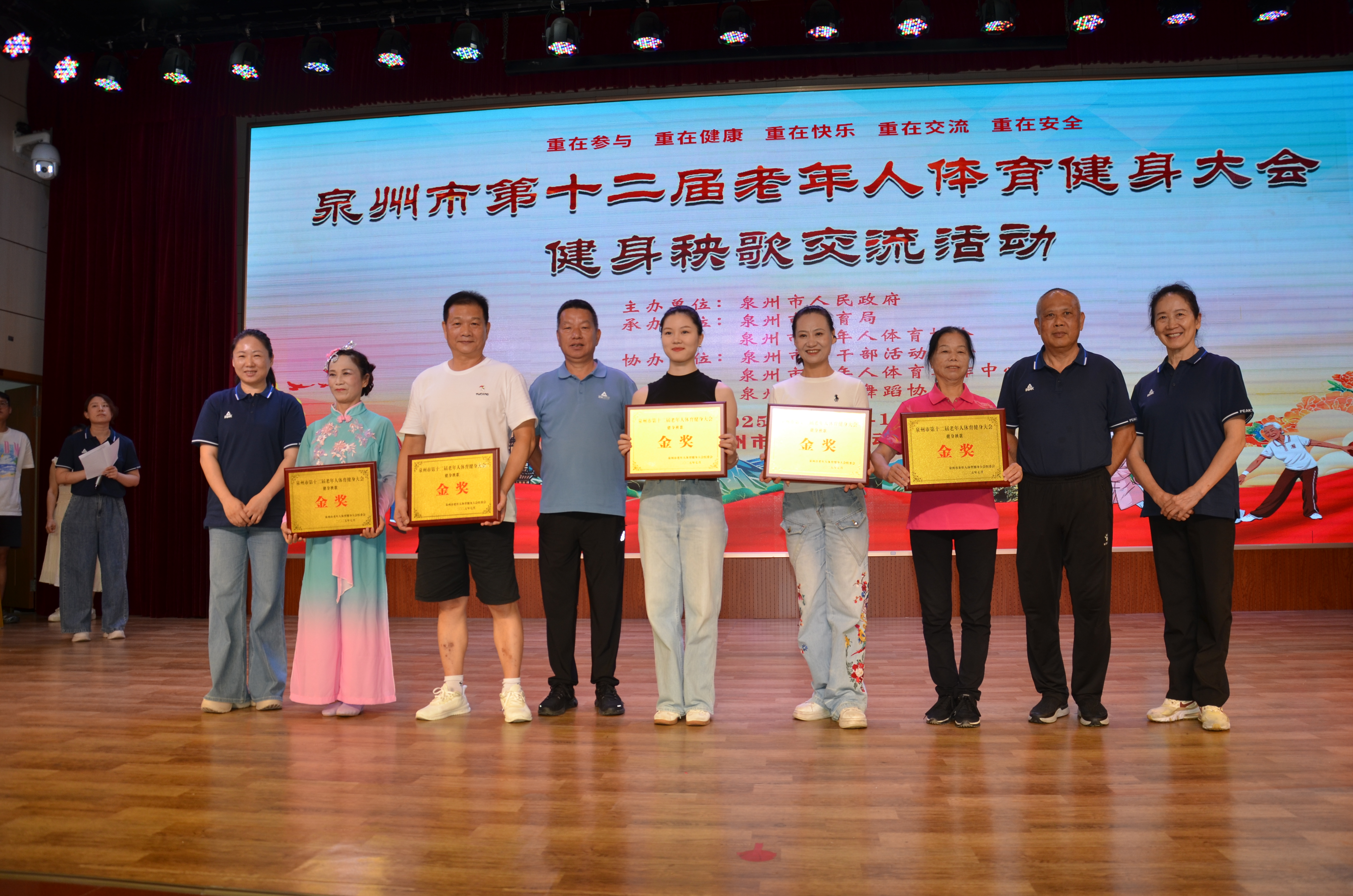 微信图片_20250718170513 微信图片_20250718170513