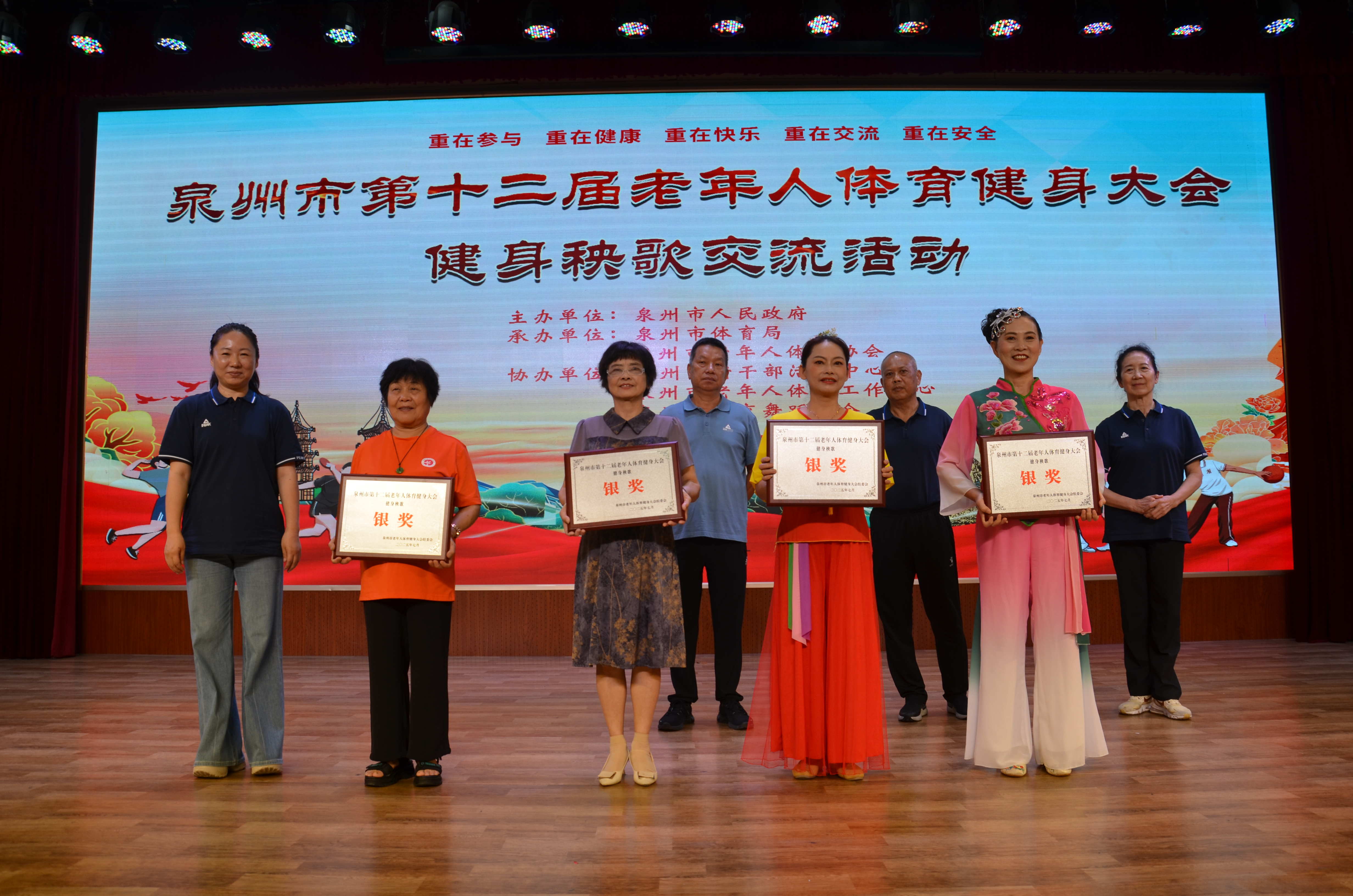 微信图片_20250718170520 微信图片_20250718170520