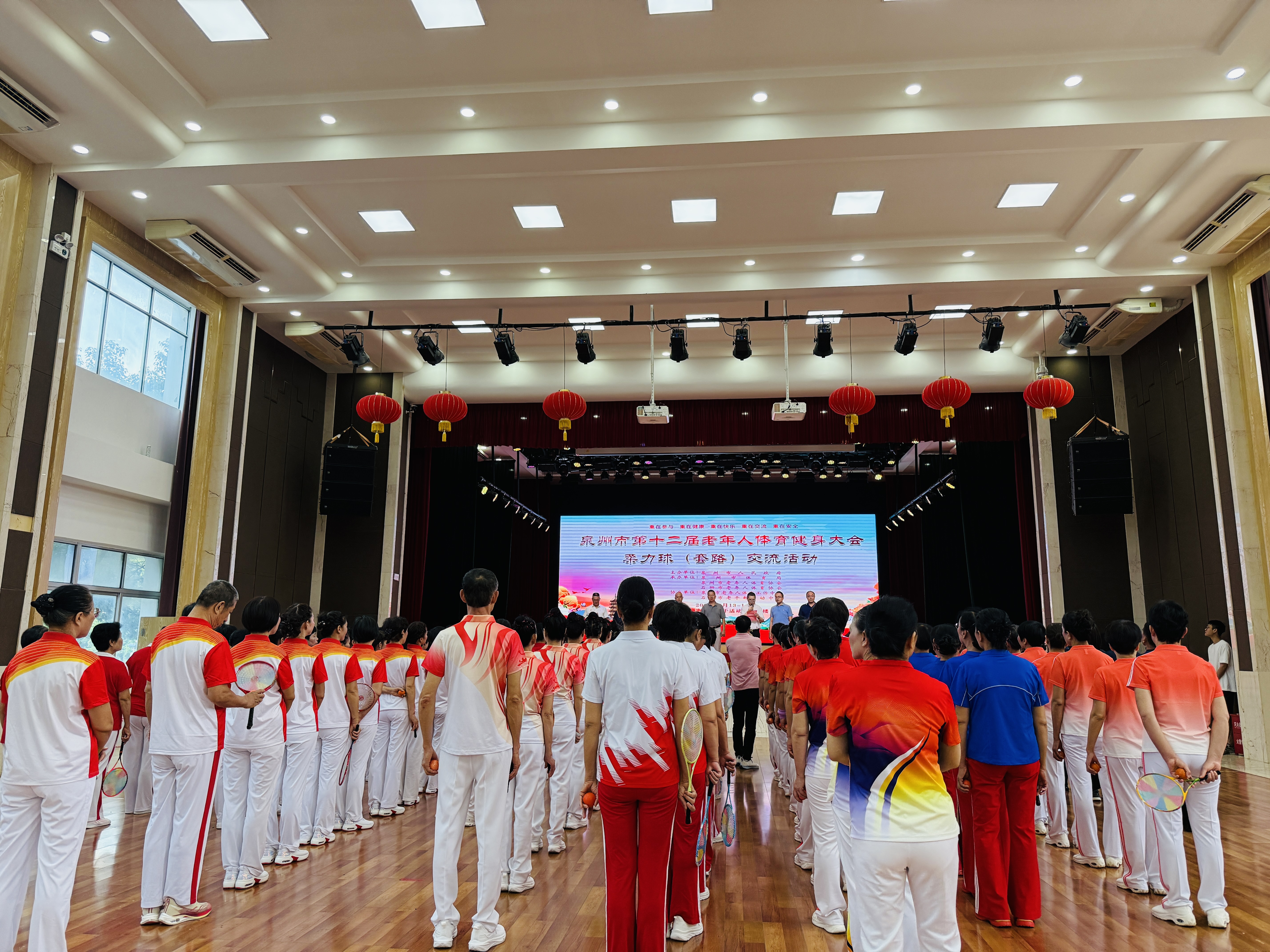 微信图片_20250815094000 微信图片_20250815094000