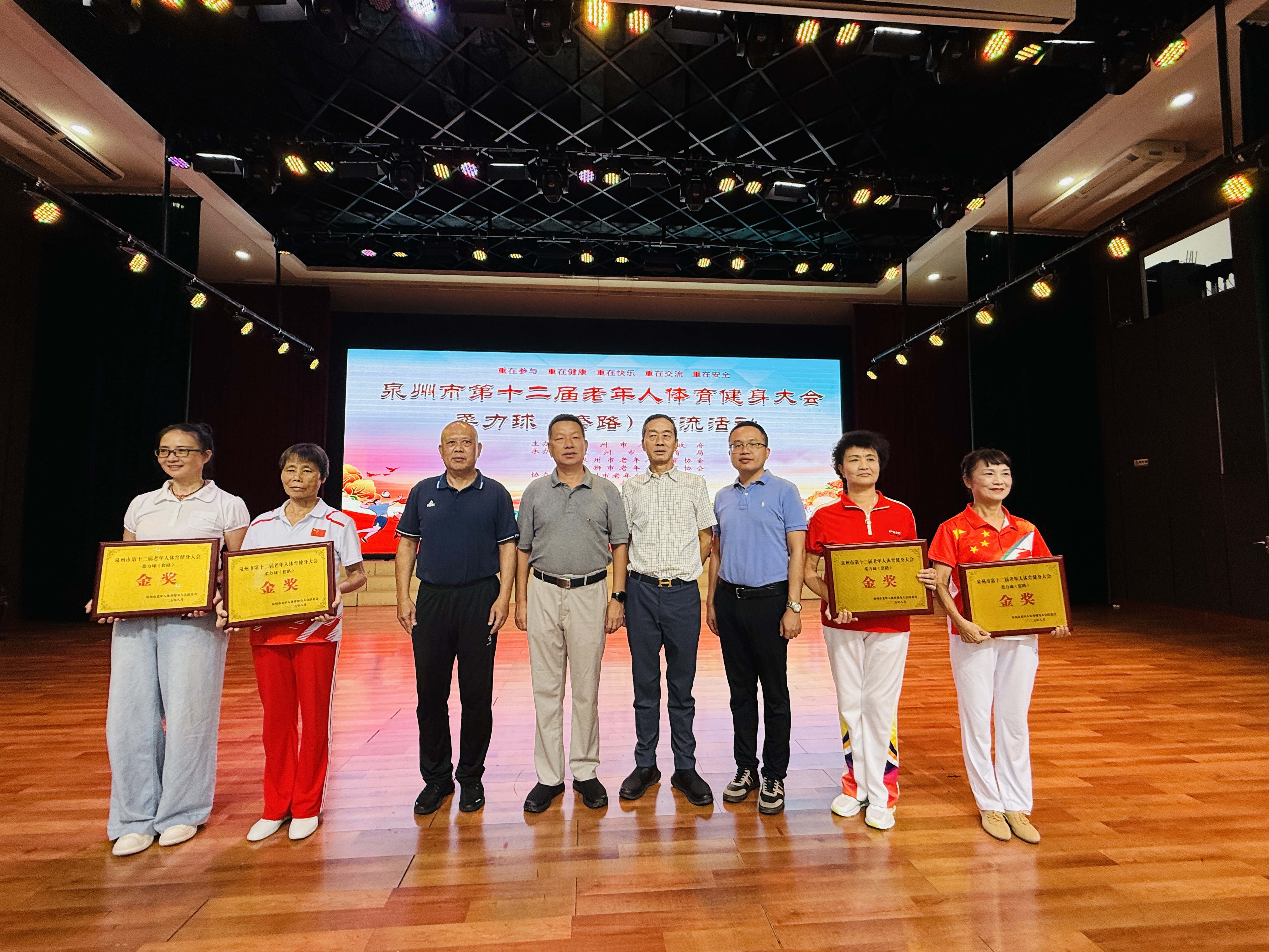 微信图片_20250815094026 微信图片_20250815094026