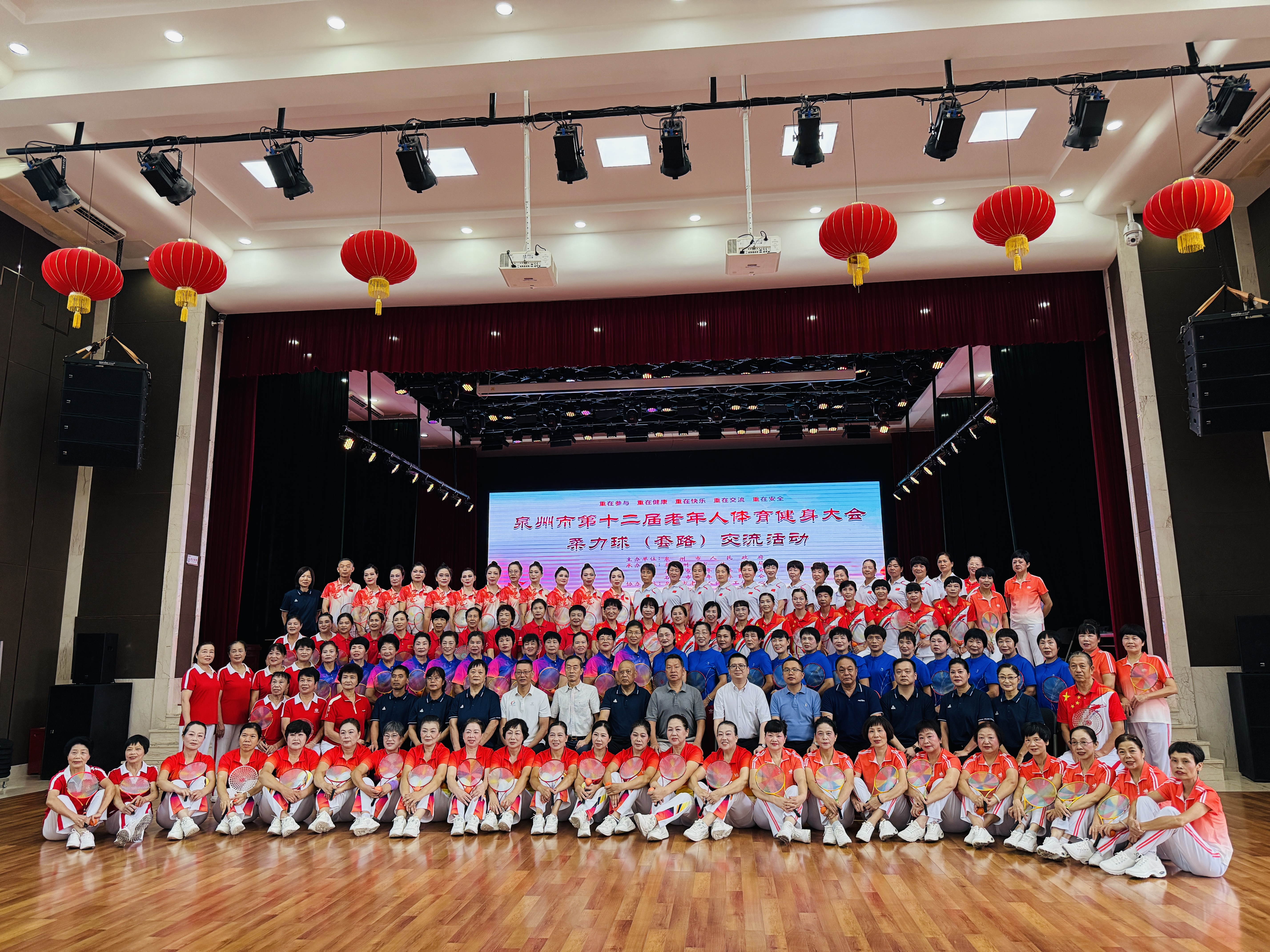 微信图片_20250815094034 微信图片_20250815094034