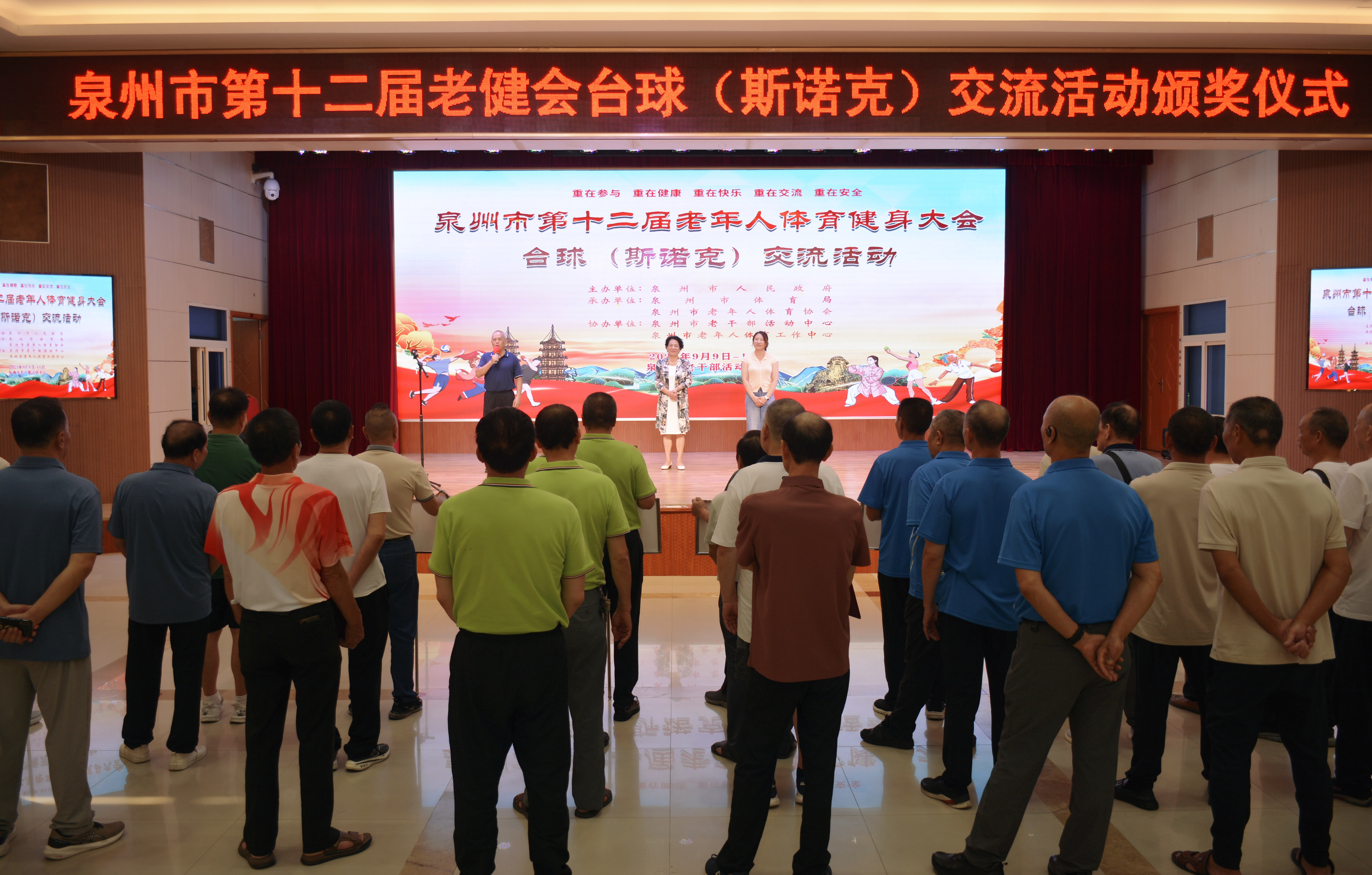 微信图片_2025-09-12_084826_417 微信图片_2025-09-12_084826_417