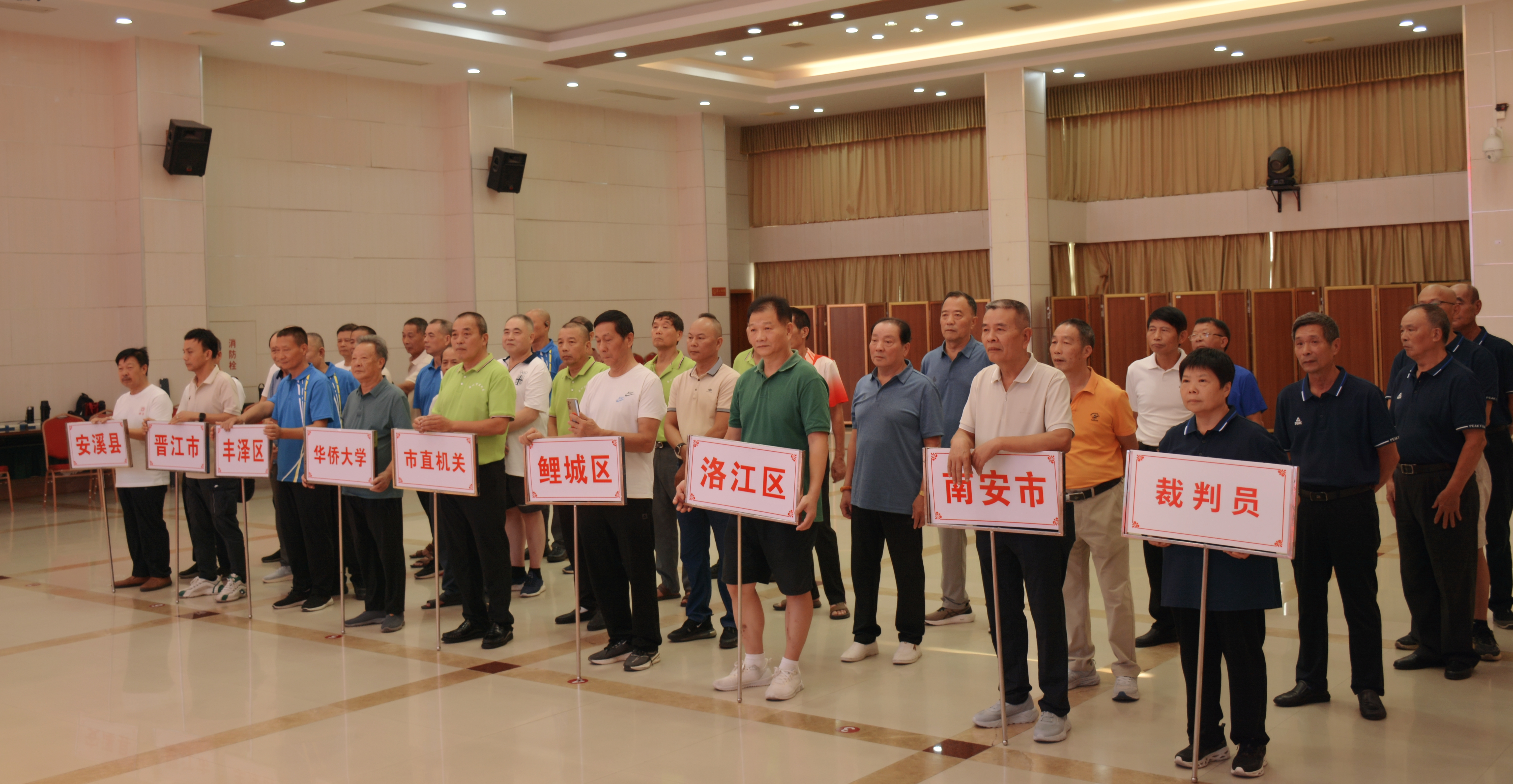 微信图片_2025-09-12_084837_865 微信图片_2025-09-12_084837_865