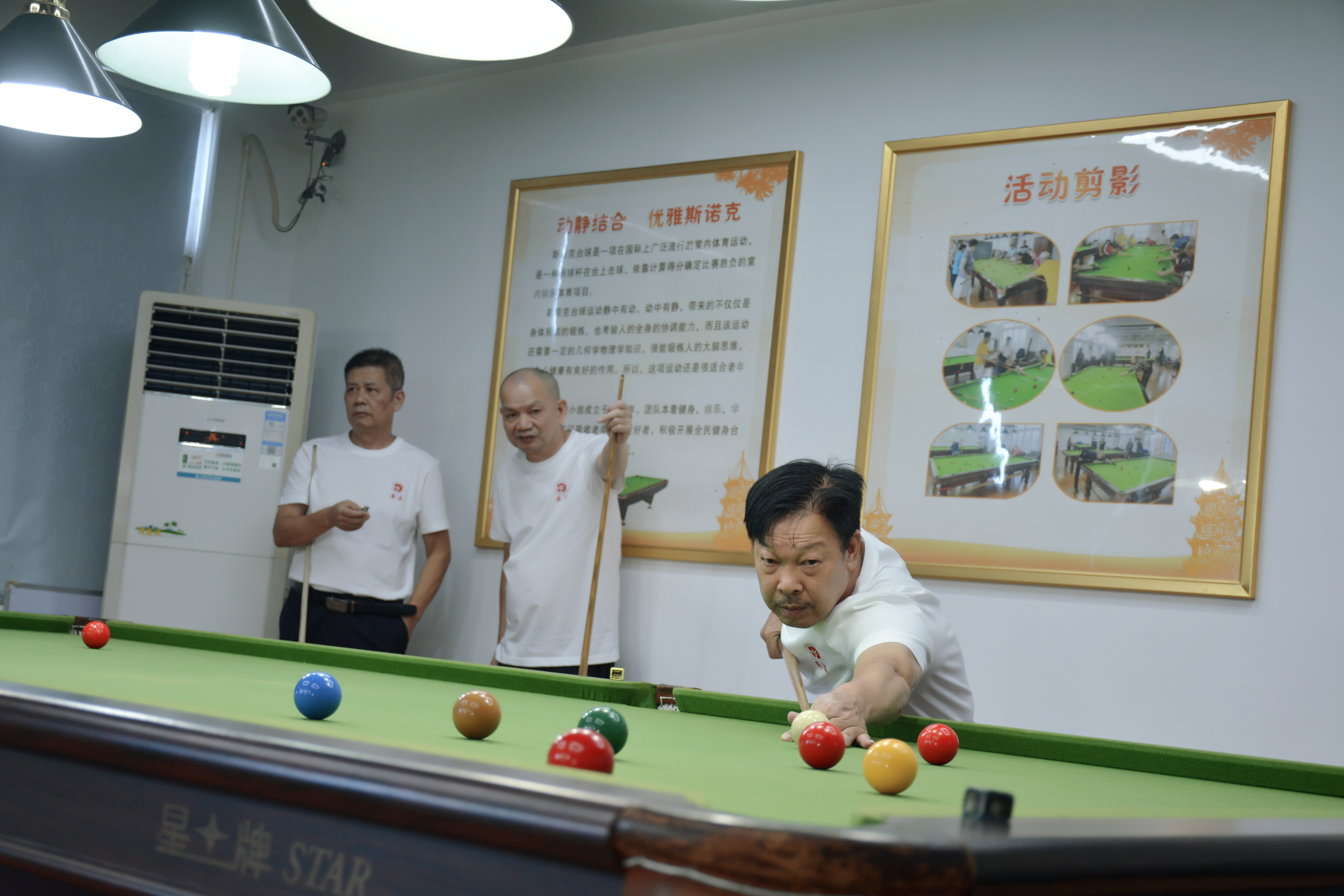 微信图片_20250912084904 微信图片_20250912084904