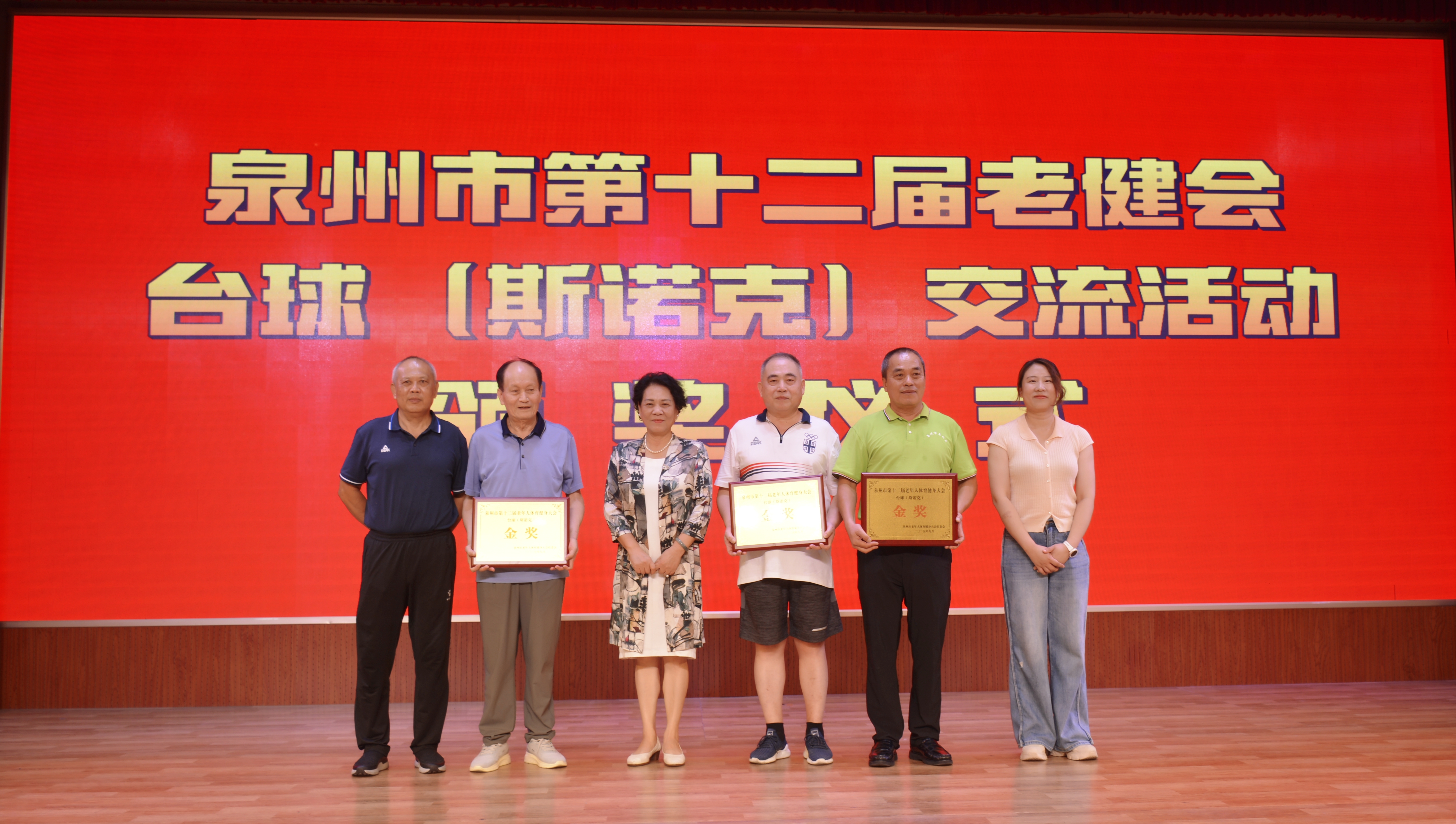 微信图片_20250912084914 微信图片_20250912084914