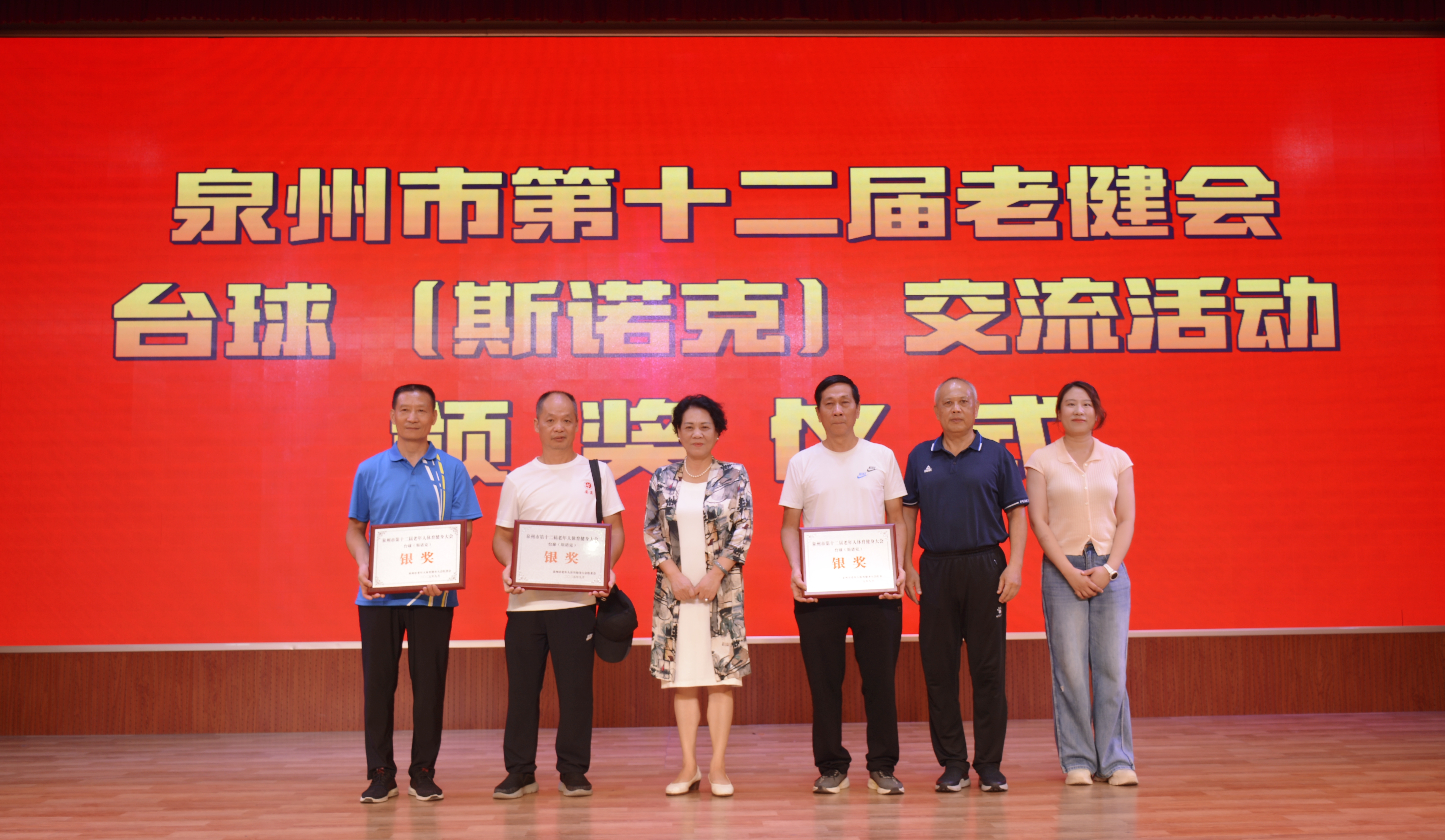 微信图片_20250912084918 微信图片_20250912084918