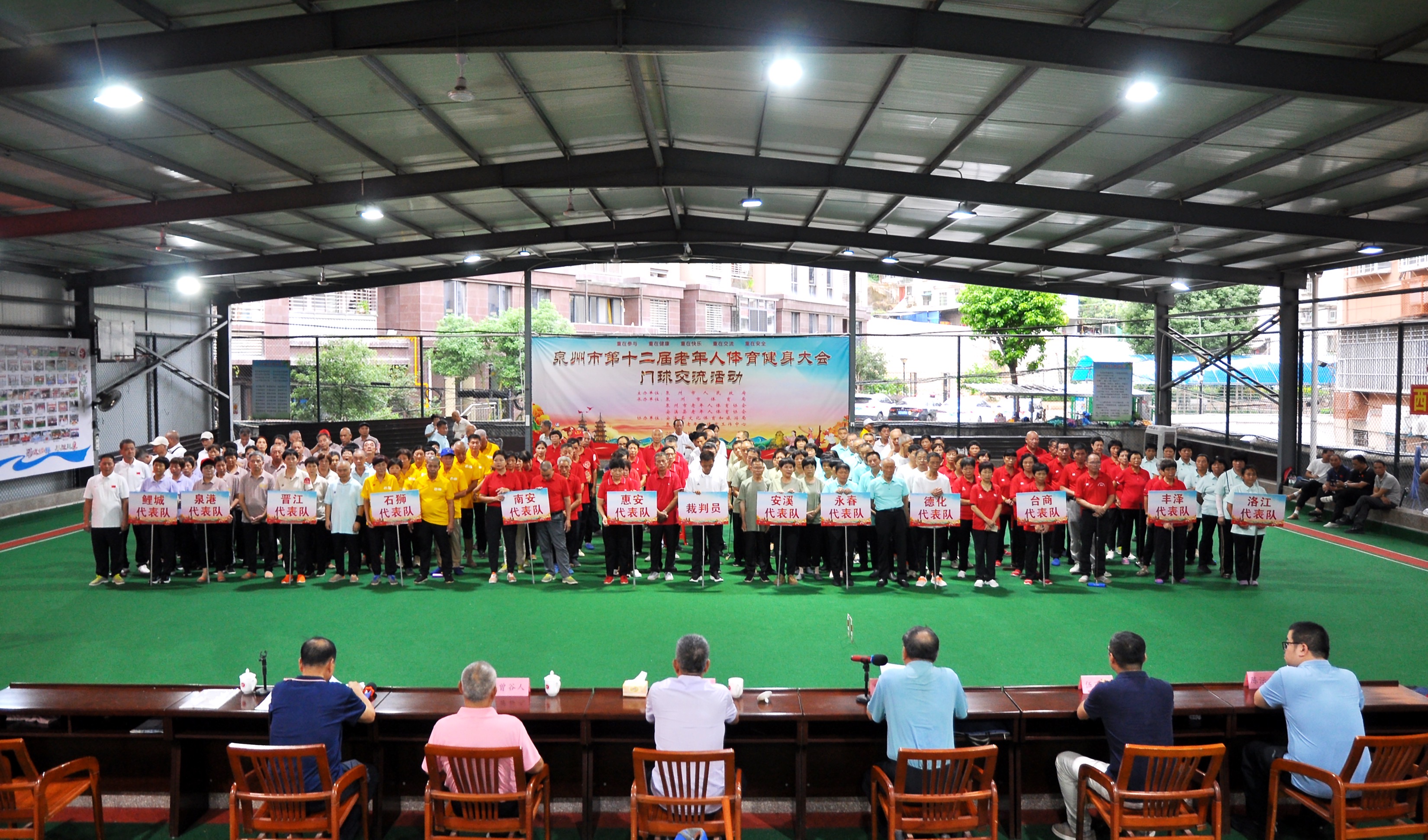 微信图片_20250926090818 微信图片_20250926090818