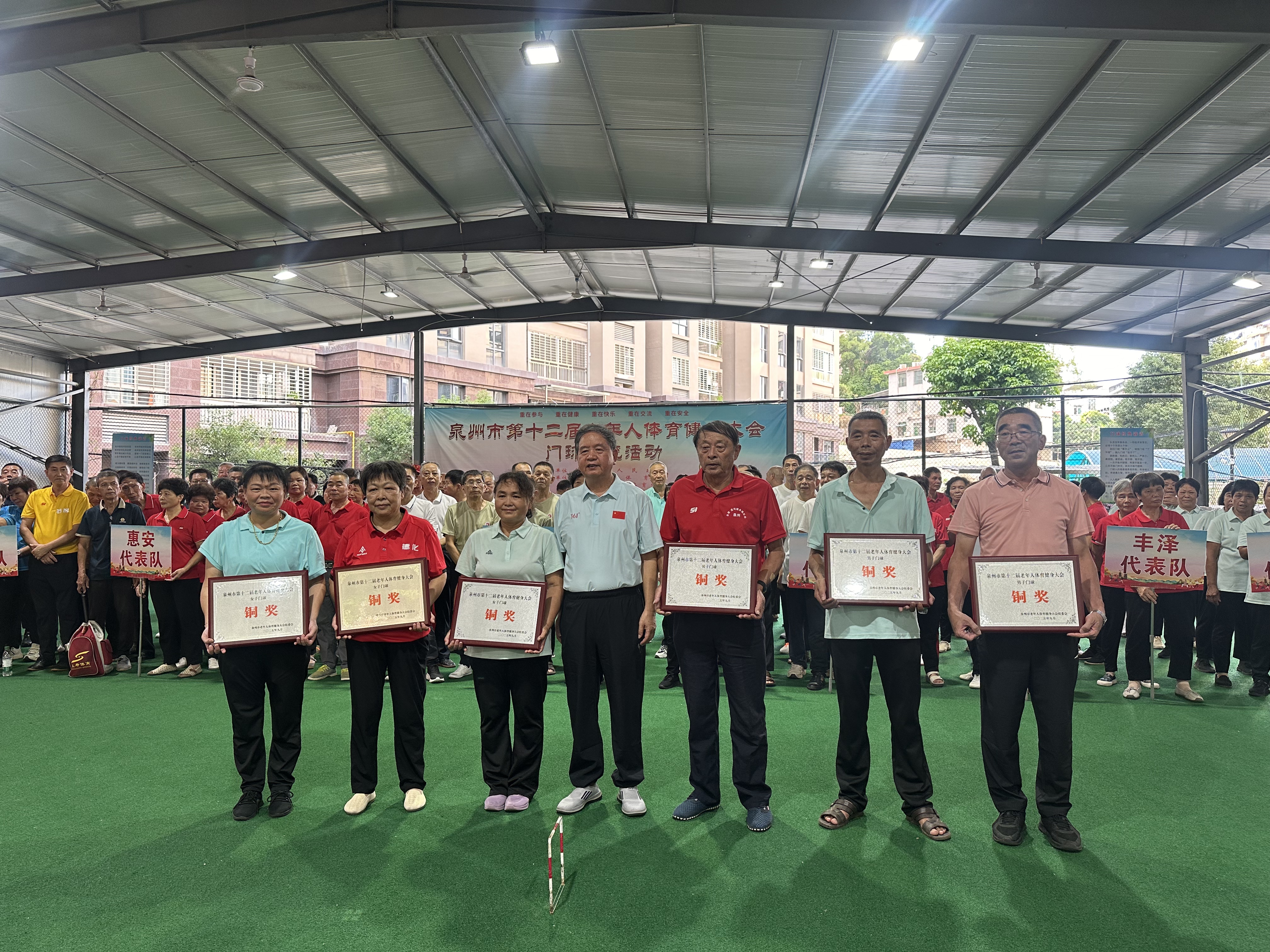 微信图片_20250926090901 微信图片_20250926090901