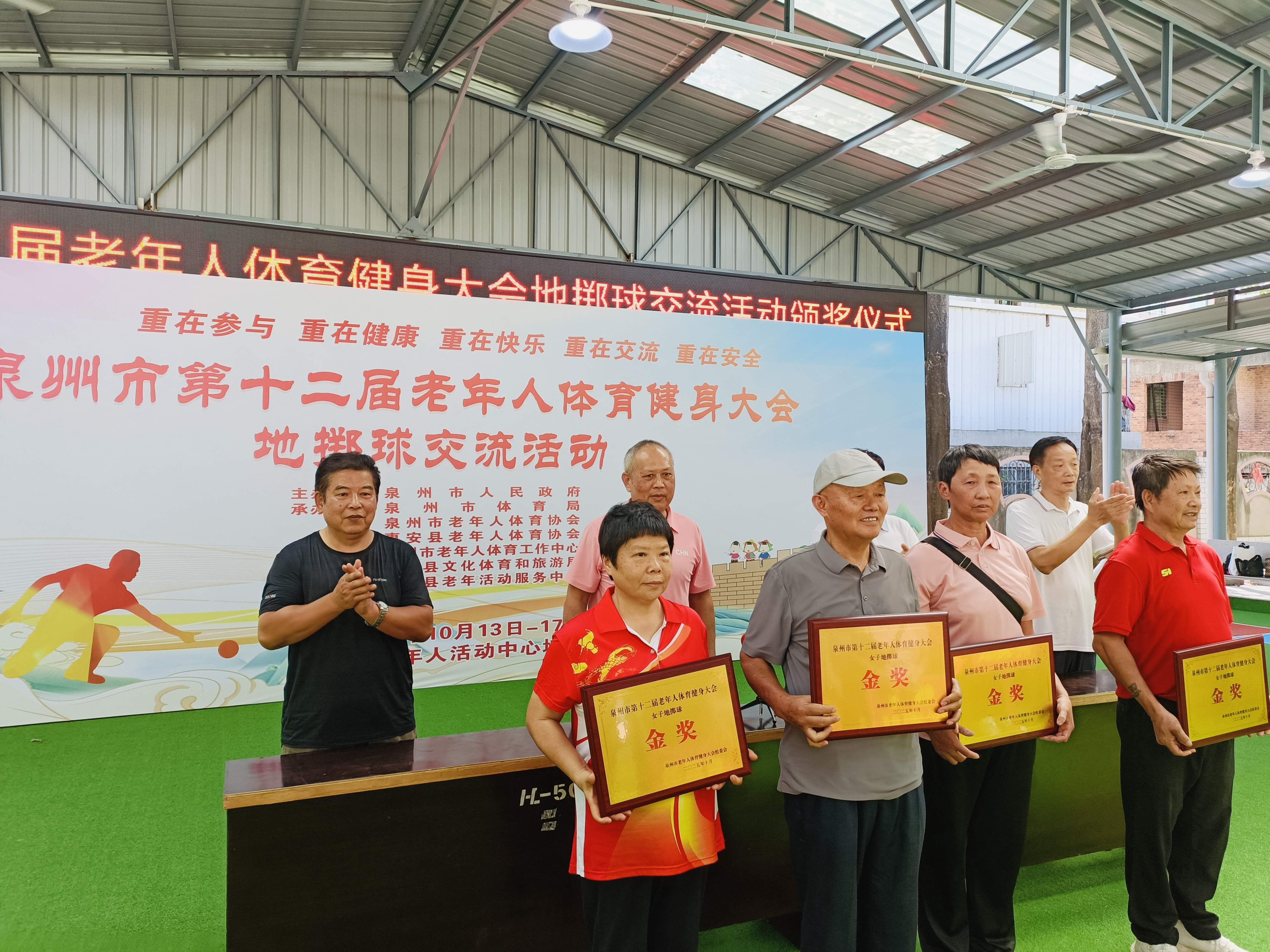 微信图片_20251017171209 微信图片_20251017171209