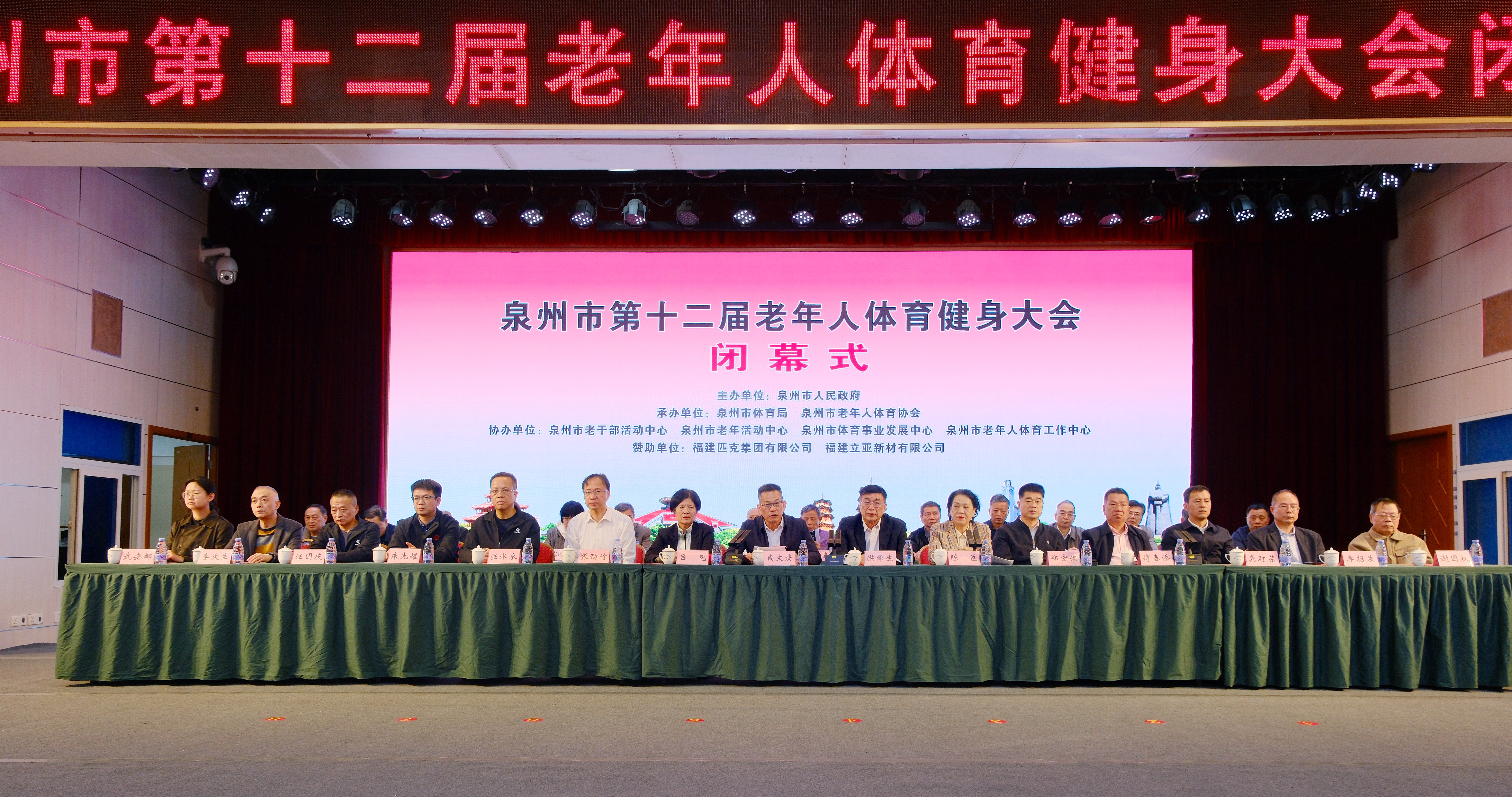 微信图片_20251201090803 微信图片_20251201090803