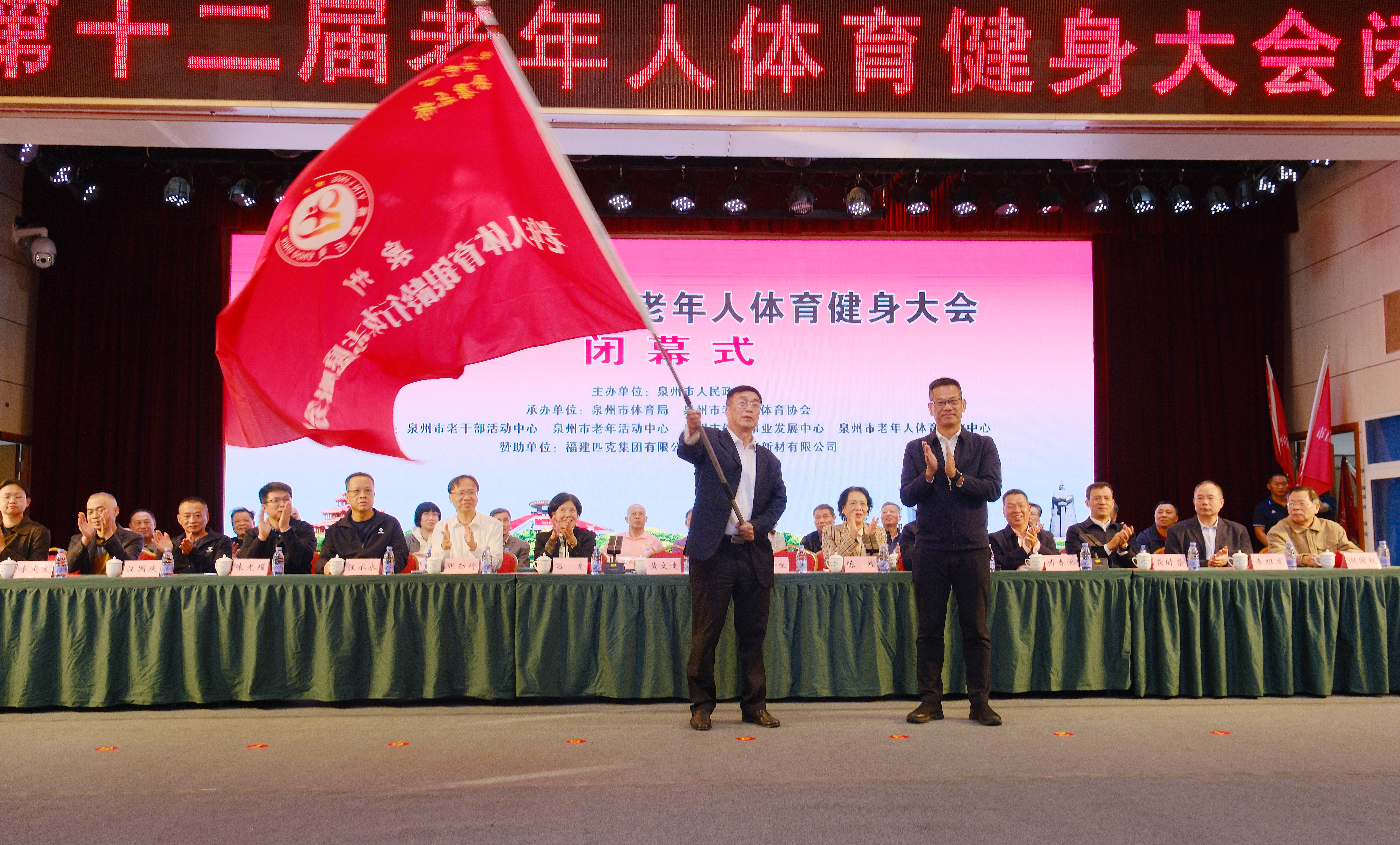 微信图片_2025-12-01_090855_504 微信图片_2025-12-01_090855_504