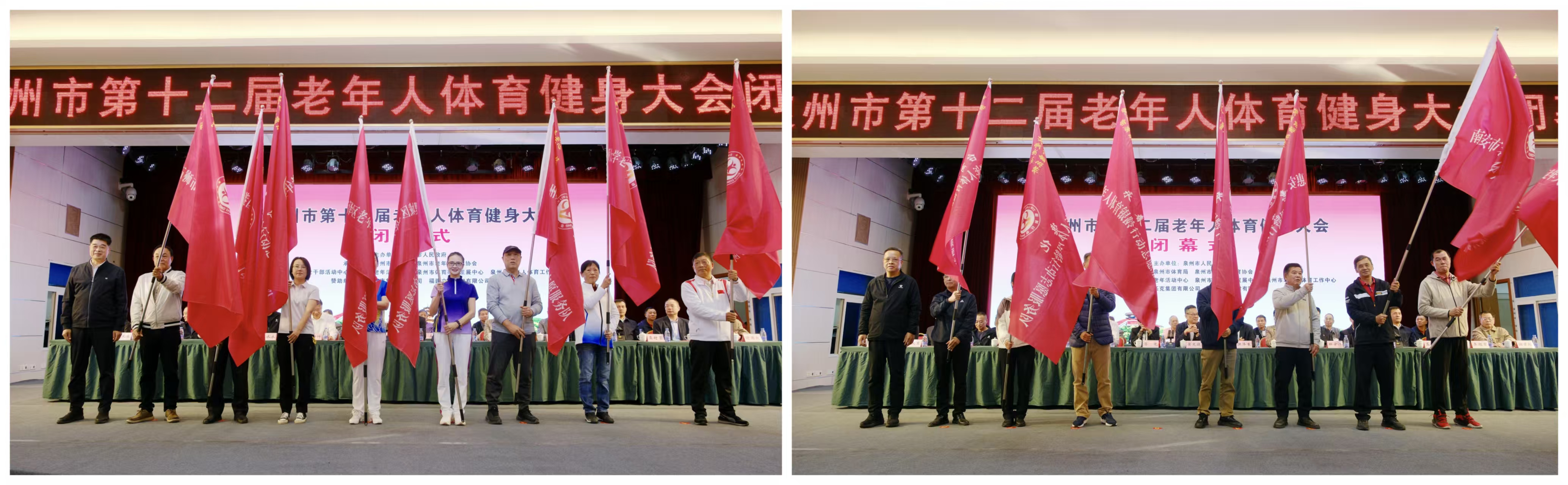 微信图片_20251201091816_4_10 微信图片_20251201091816_4_10