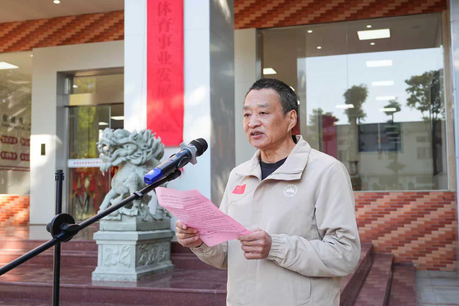 微信图片_20251229123554_332_88 微信图片_20251229123554_332_88