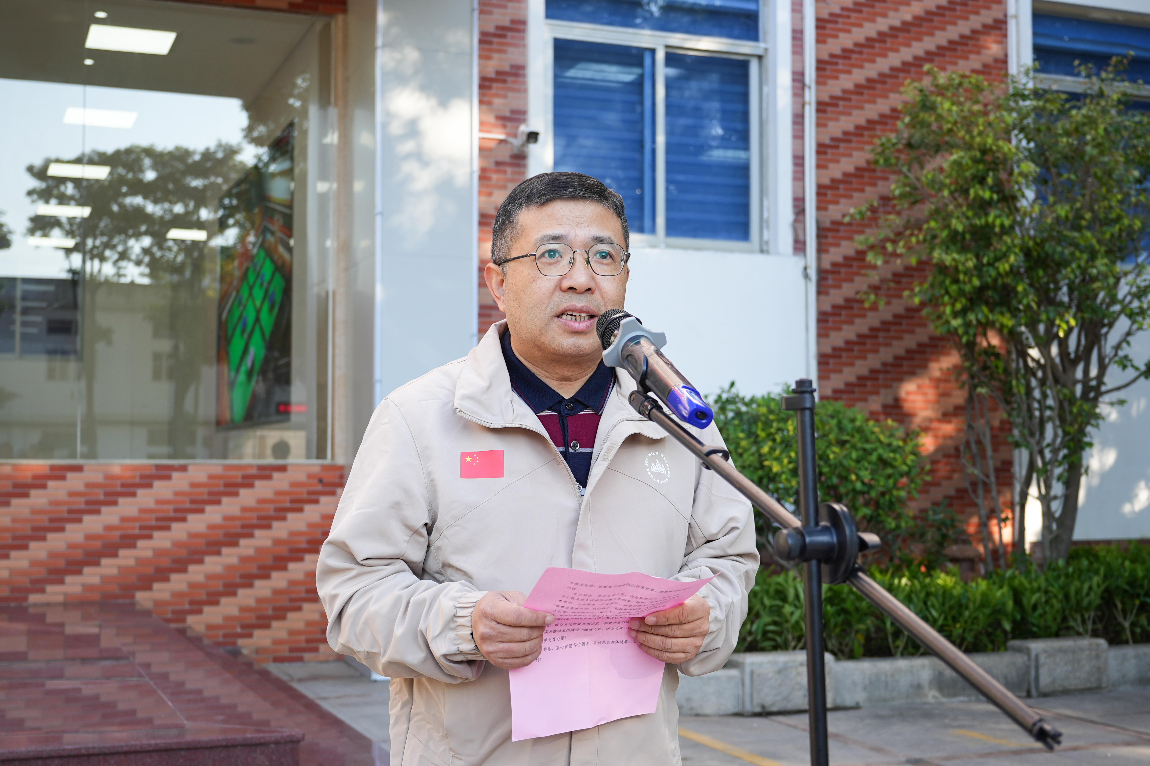 微信图片_20251229123556_333_88 微信图片_20251229123556_333_88